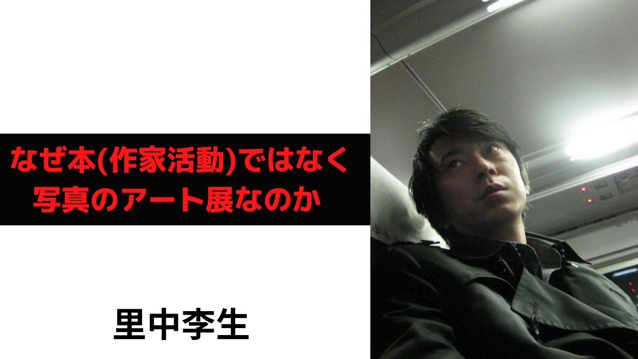 切り絵で人物画_18_.png?ixlib=