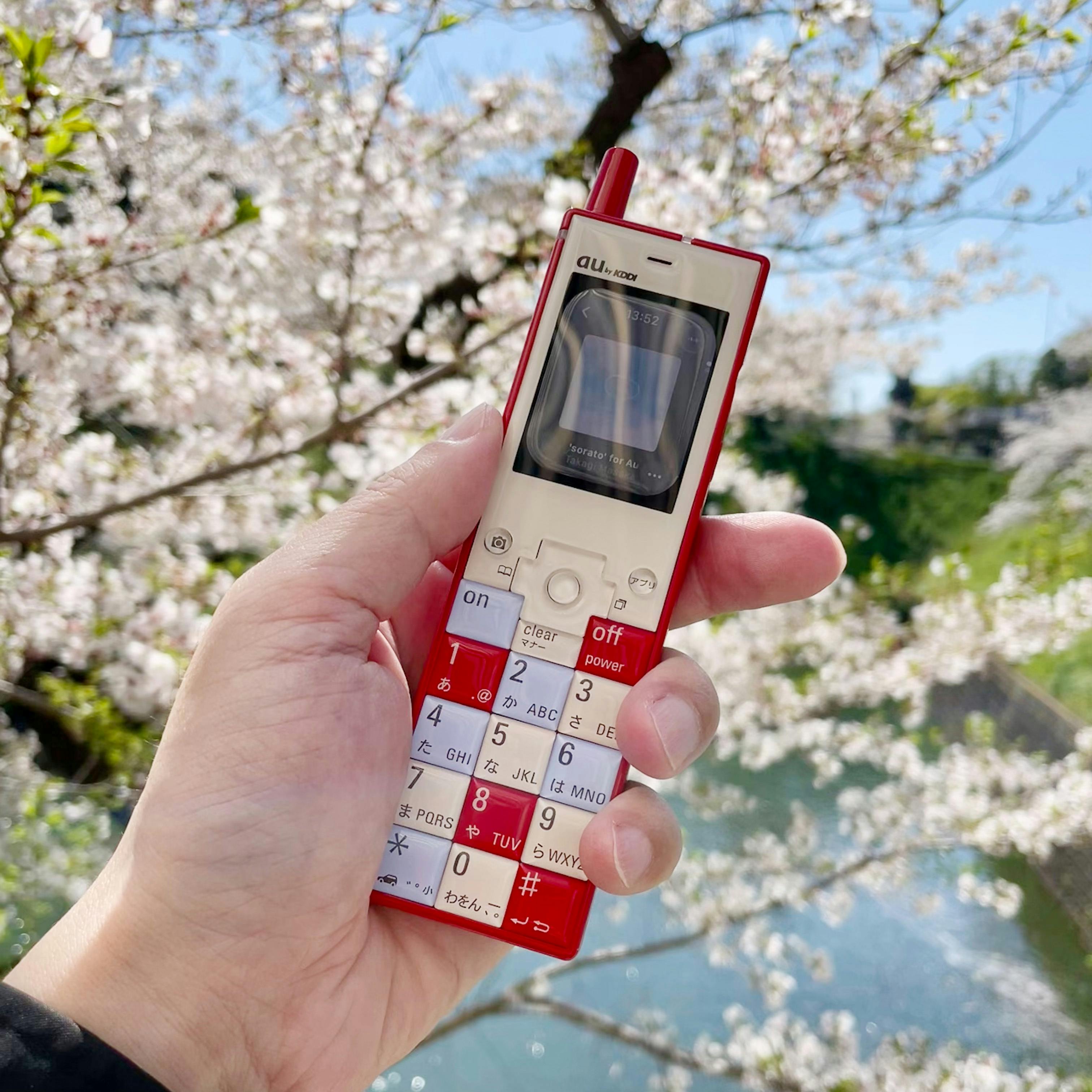初代INFOBAR型 Apple Watch Case