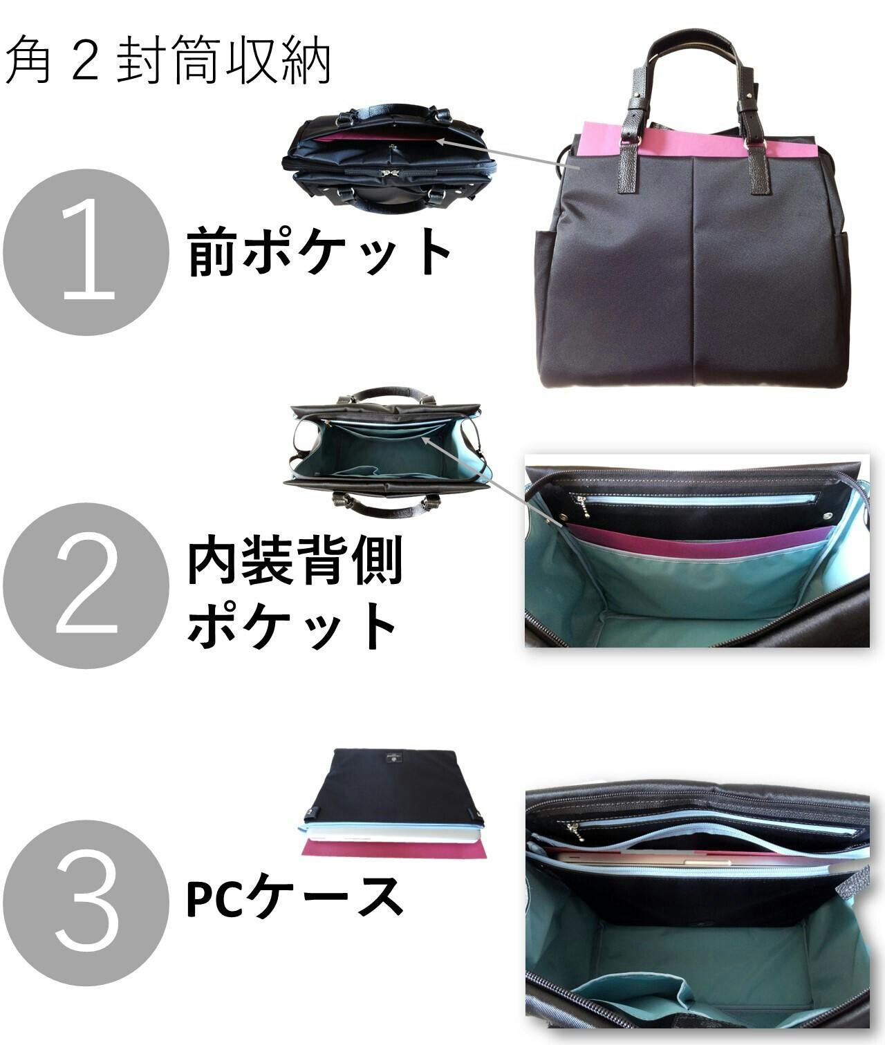 角2封筒の収納 - CAMPFIRE (キャンプファイヤー)