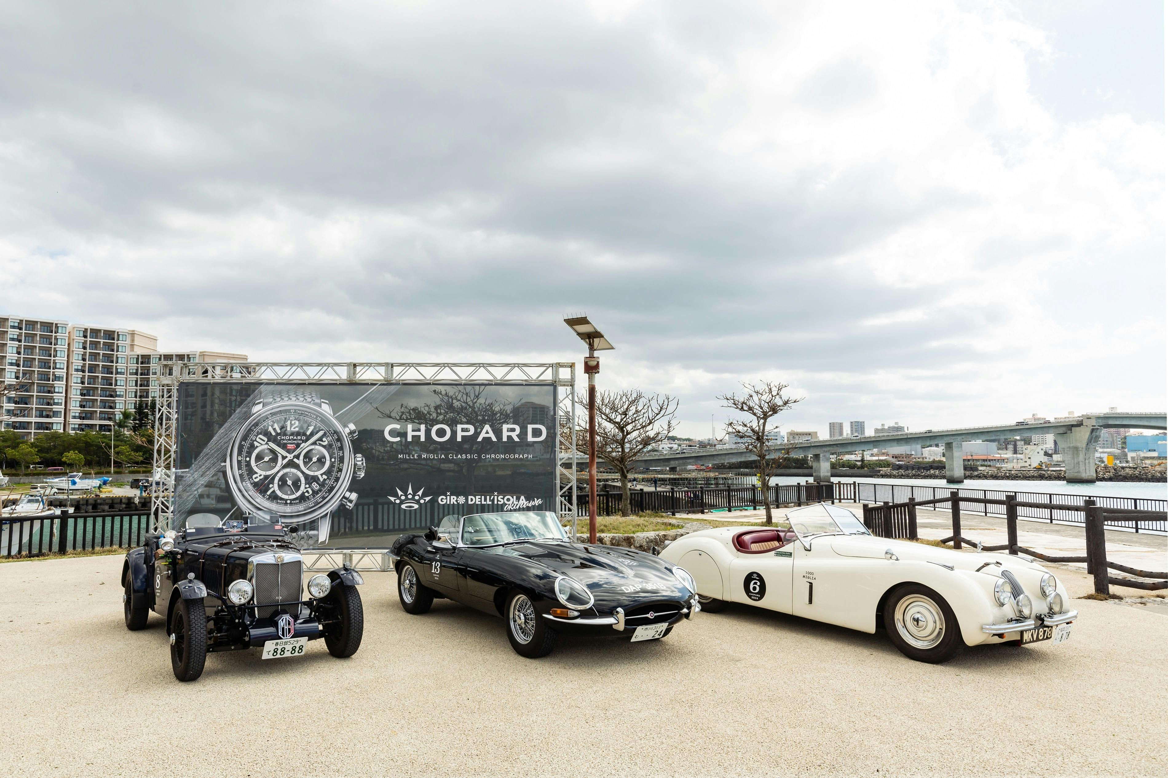 GIRO DELL'ISOLA OKINAWA 2024 開催のご報告 - CAMPFIRE (キャンプ