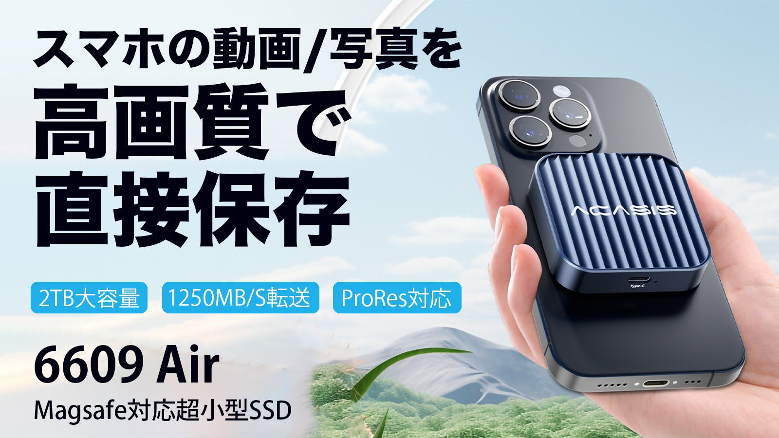 キャプション.jpg?ixlib=rails