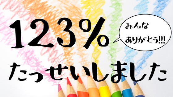 5b383f99 779c 4b41 9d04 258e0abd02aa.png?ixlib=rails 2.1