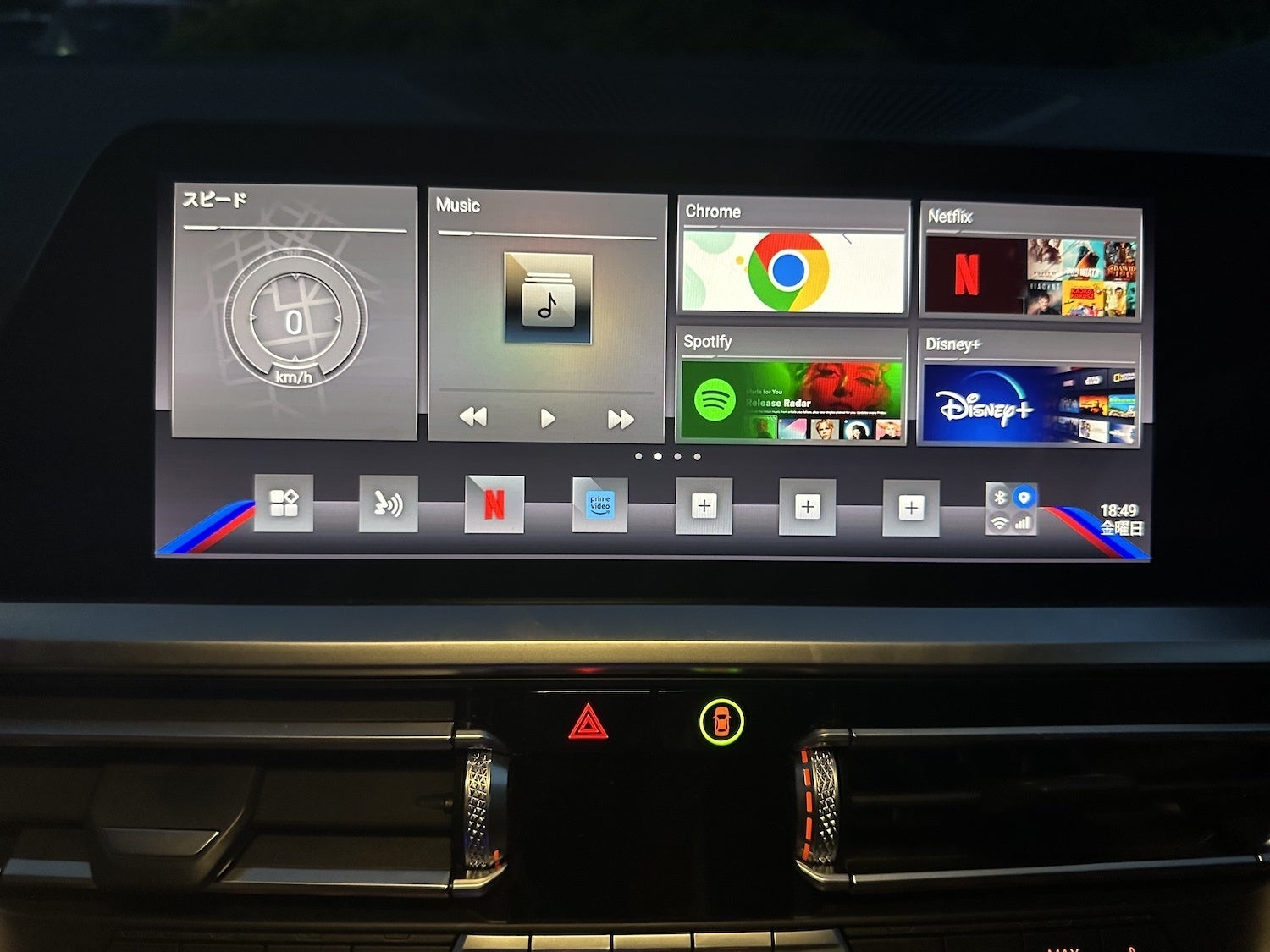 S*K様 E2Play Air android for BMW