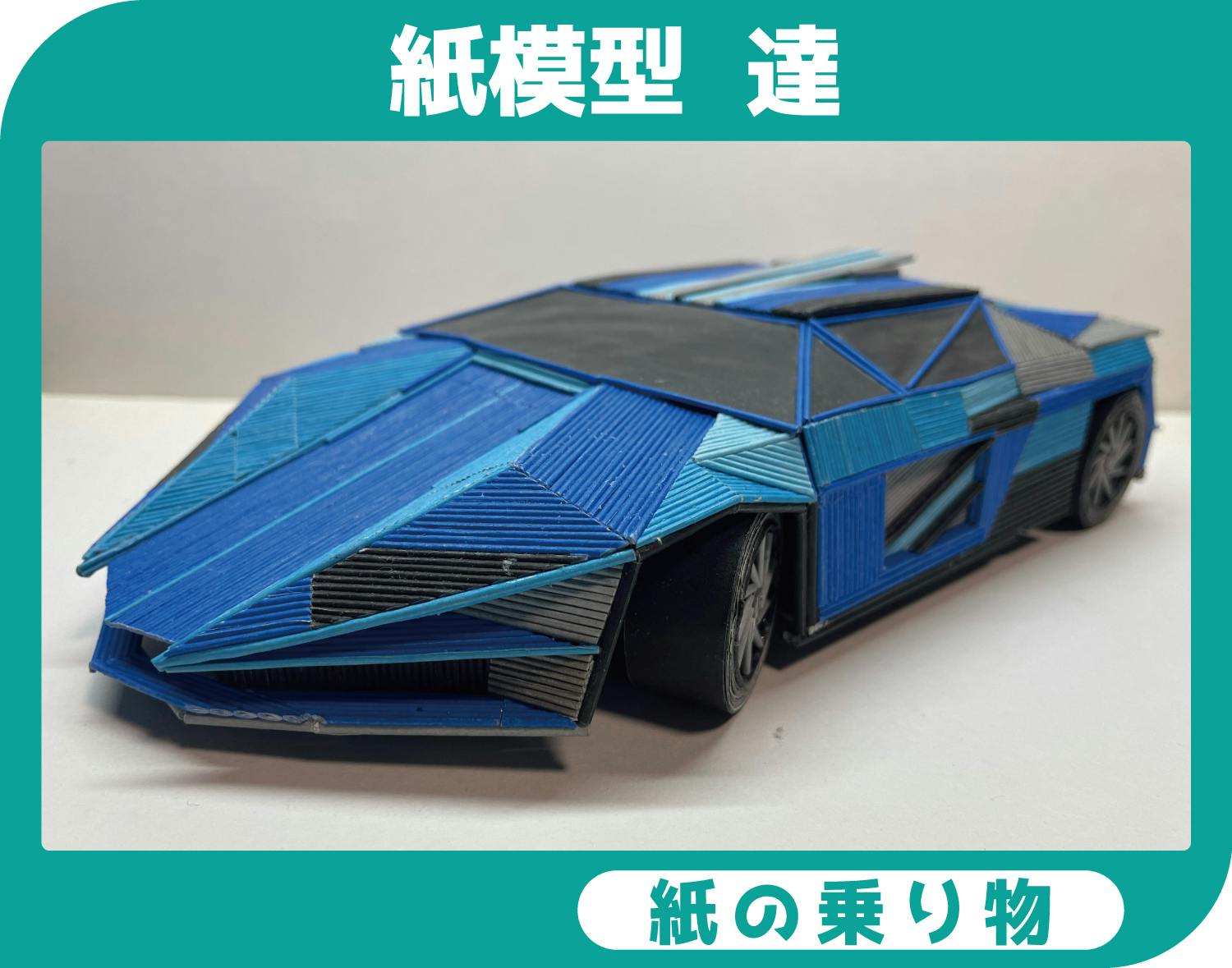 ☆出展アーティスト紹介☆ - CAMPFIRE (キャンプファイヤー)