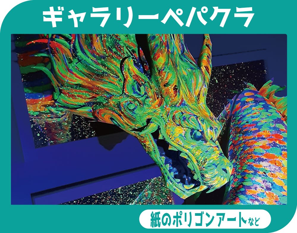 特別価格　額付き作品　title「見つめるキャッツ」 特別価格 額付き作品 title「見つめるキャッツ」 （アート331