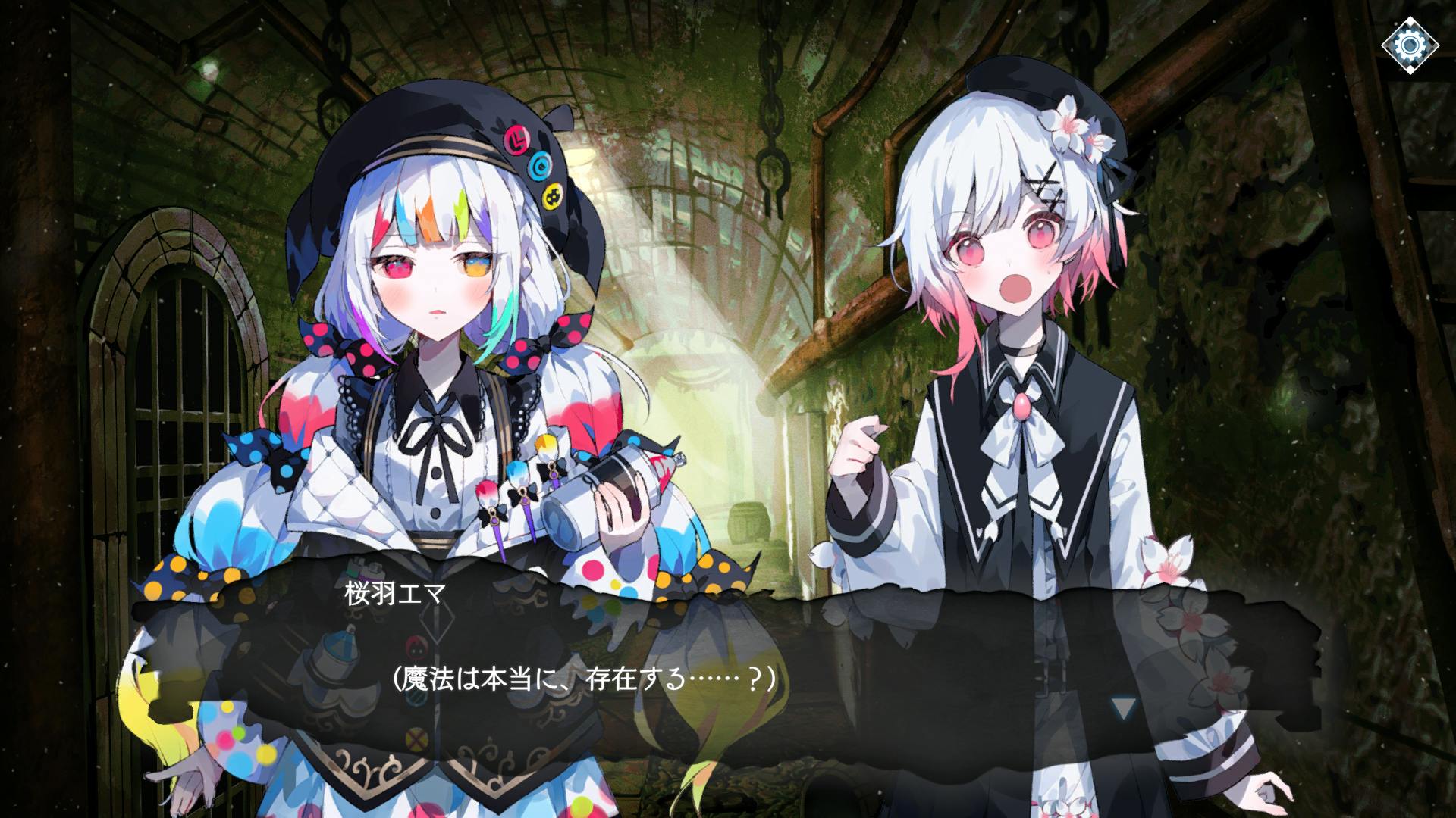 魔法少女ノ魔女裁判 まのさば タワーレコード 桜羽エマ マウスパッド