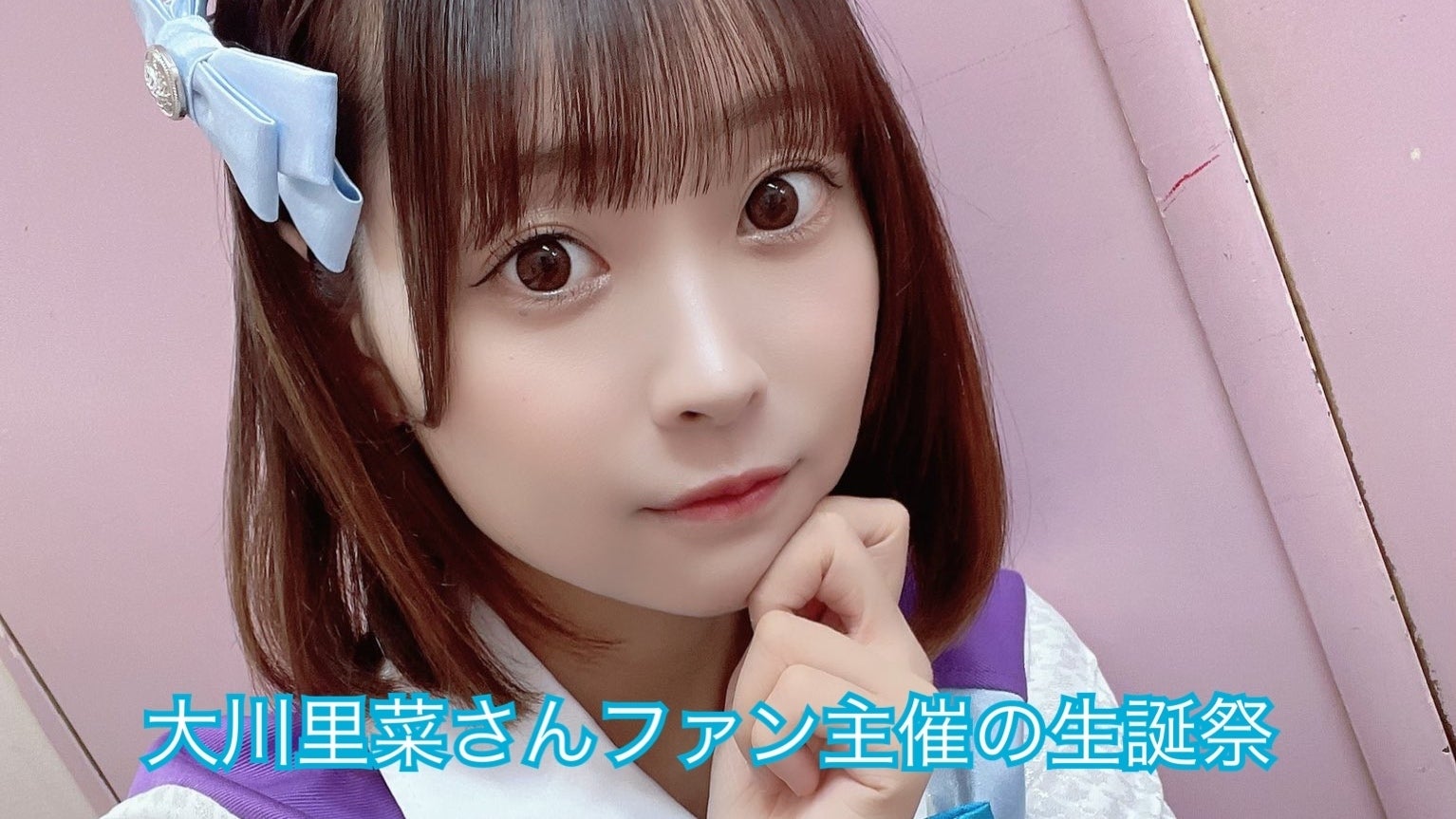 リナ様専用 【公式通販】