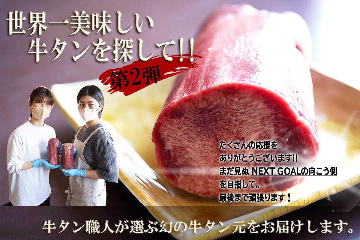 桑桝型莨盆 煙草盆 偕楽庵好 耳洩堂 甚平造 供箱付 B971 【公式通販】