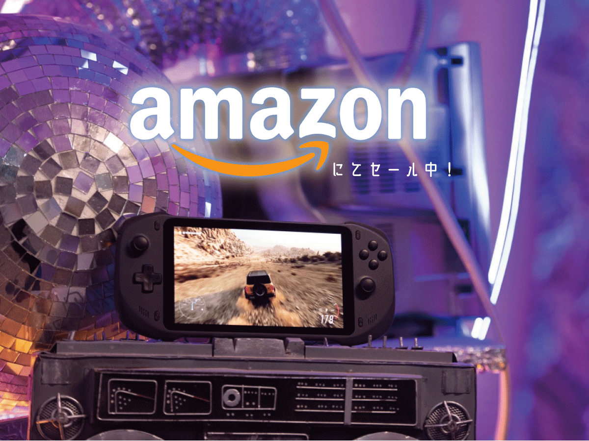プレステもsteamもこれ一台!次世代ゲーミングコンソール プレステもsteamもこれ一台!次世代ゲーミングコンソール