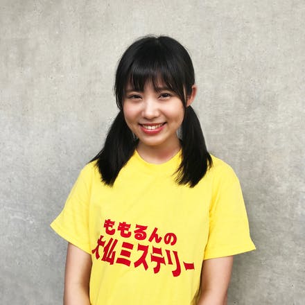 5b555e7d-7c3c-47bf-8d4a-