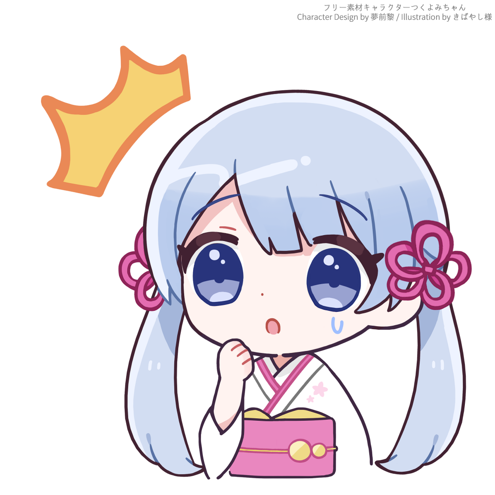 05_思考とリアクション4.png? 