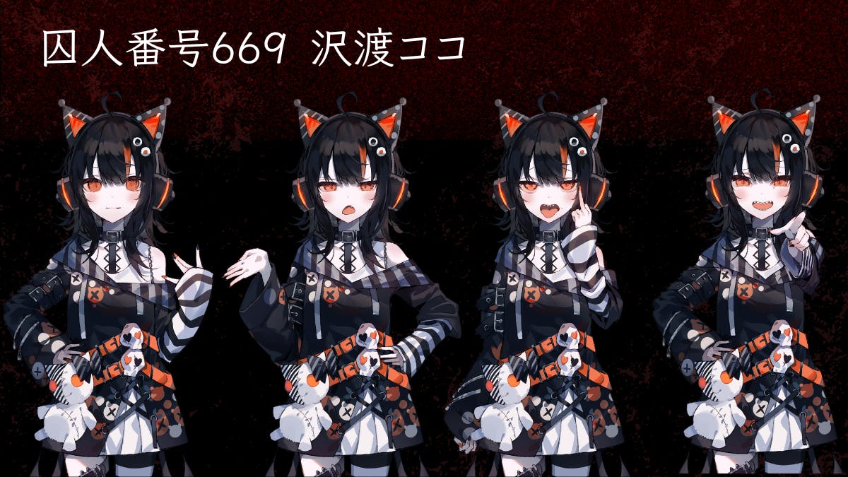 d*7様 魔法少女ノ魔女裁判 設定資料集 クラウドファンディング d*7様 魔法少女ノ魔女裁判 設定資料集 クラウドファンディング