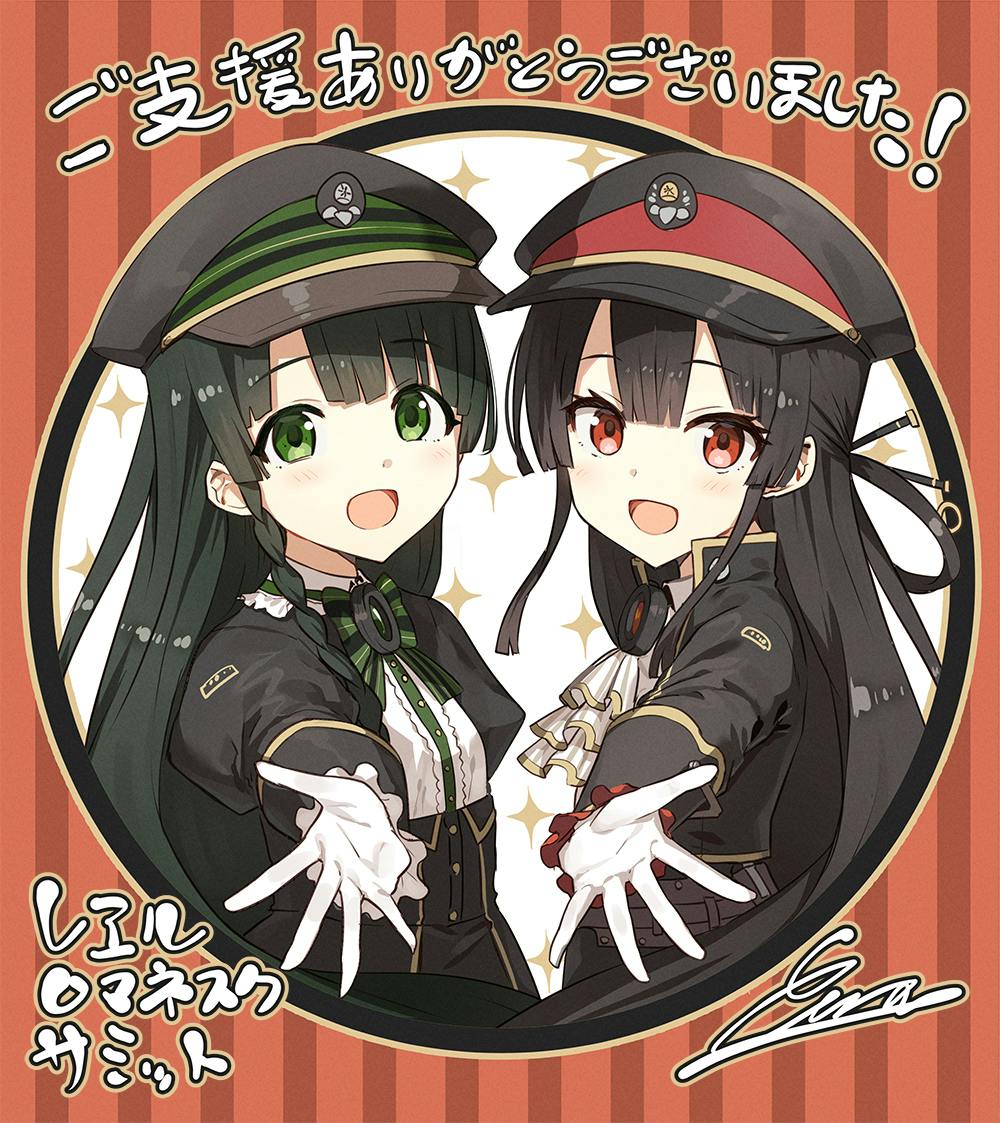 2 アニメ 色紙 進撃の巨人 色紙 vol.2 | j-hobby Collection