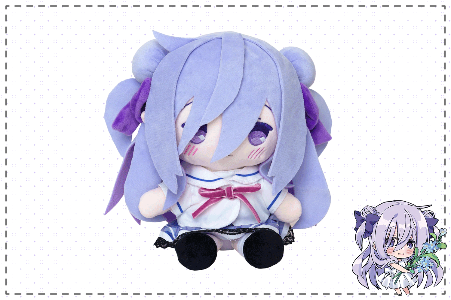 オークの樹の下 ぬいぐるみ 陰キャお嬢様 ぬいぐるみプロジェクト！ - CAMPFIRE (キャンプ