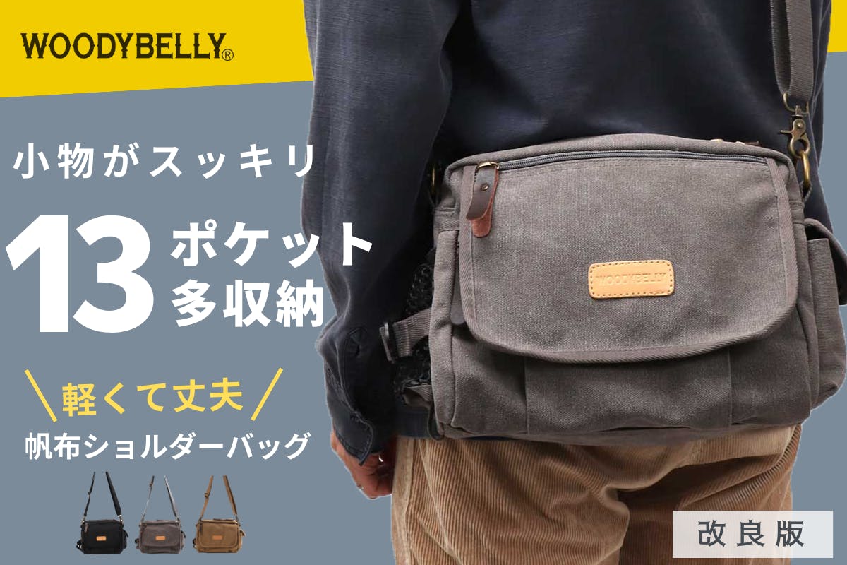 kirime キリメ　ナップザック　コーデュロイ kirime キリメ ナップザック コーデュロイ kirime メッシュ