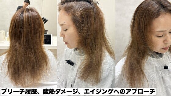 ACID STRAIGHT ACADEMY CAMPFIREコミュニティ