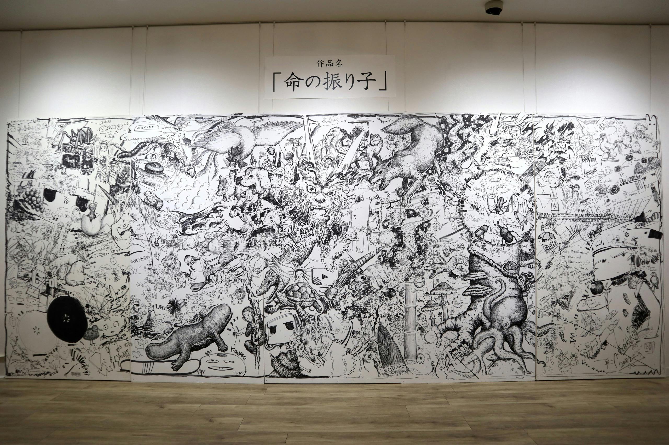 top.JPG?ixlib=rails-2.1.4&fit=