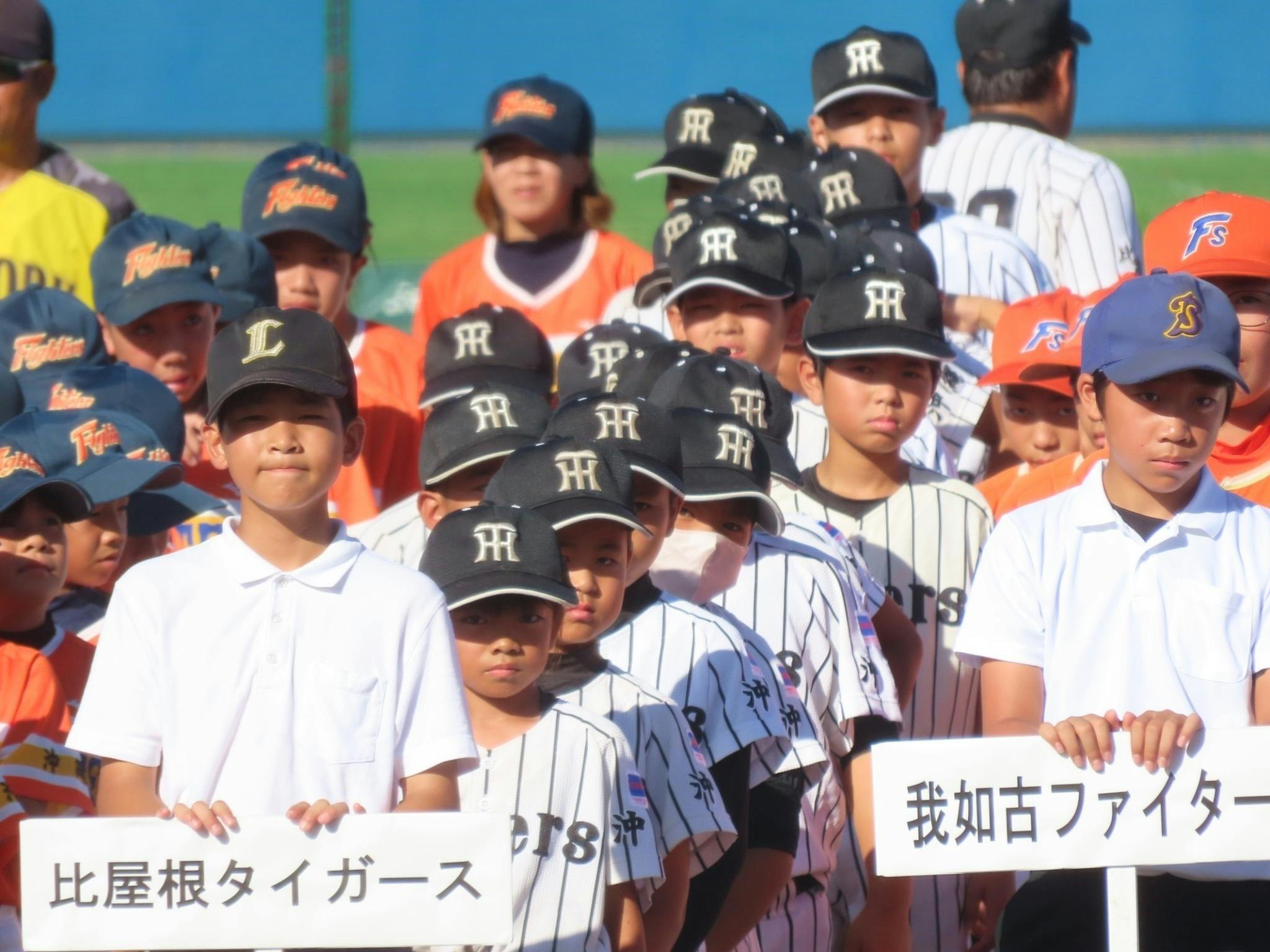 少年軟式野球引退品 少年軟式野球引退品 少年軟式野球引退品