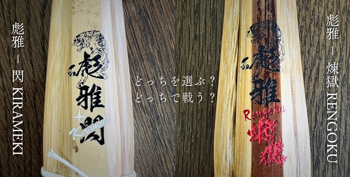 IMG_0800.png?ixlib=rails-2.1.4