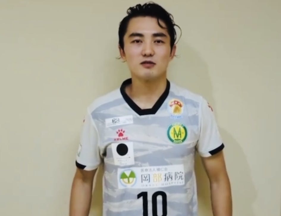 応援メッセージをいただきました！〜山田浩史選手（ヴィンセドール