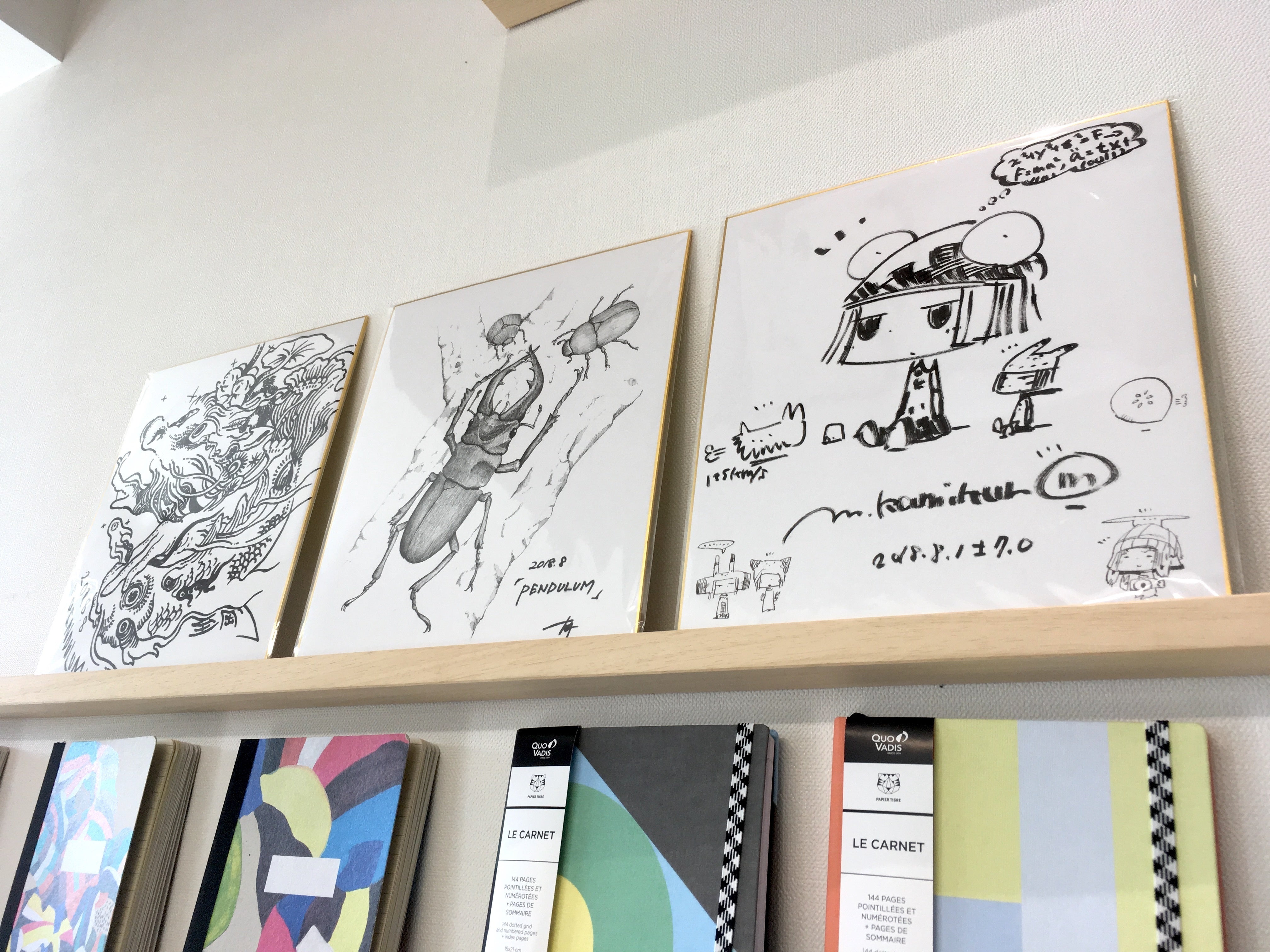 米白粕　直筆サイン入　アートグラフ　版画　複製原画　gofa 抽選　当選　色紙 活動報告 No.14］アーティスト描き下ろし色紙 当選者発表 - CAMPFIRE