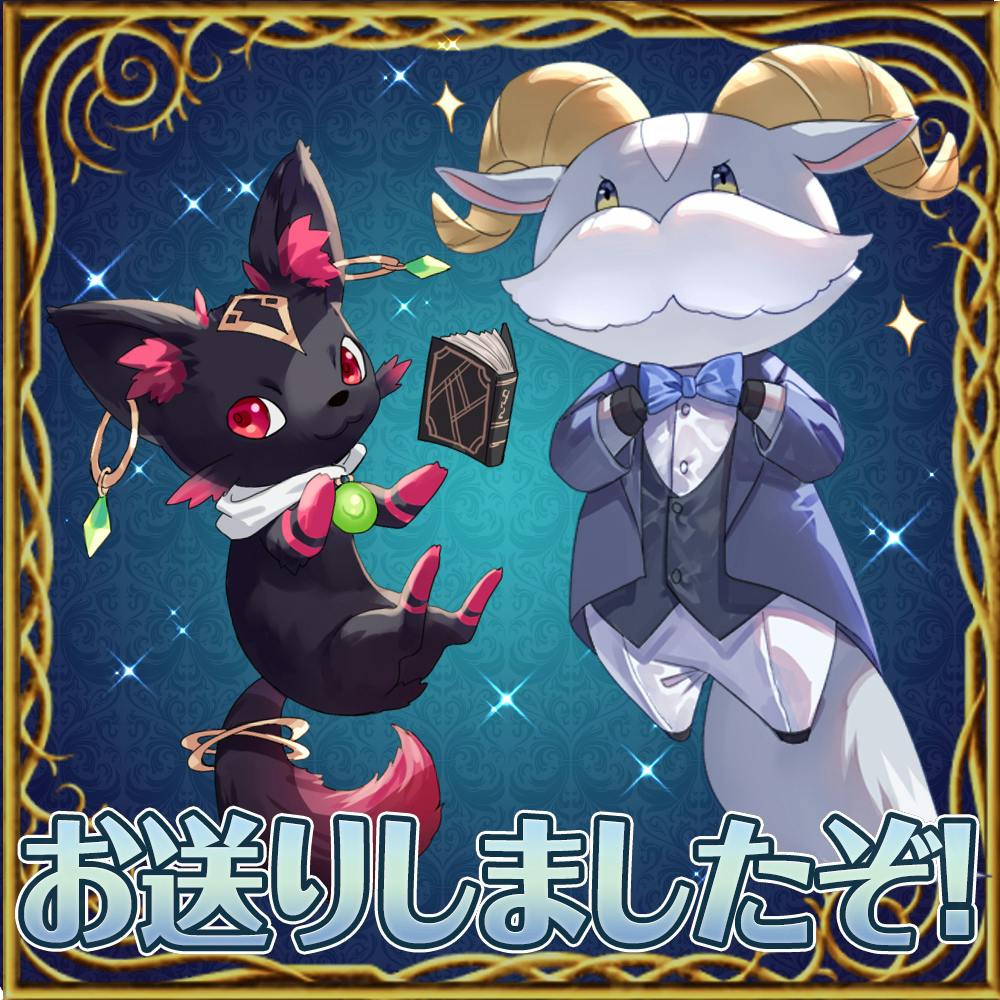 活動報告一覧 - 『ファルキューレの紋章』記念グッズ制作プロジェクト