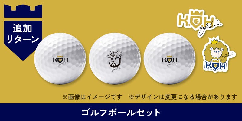 golfball_1.png?ixlib=rails-2.1