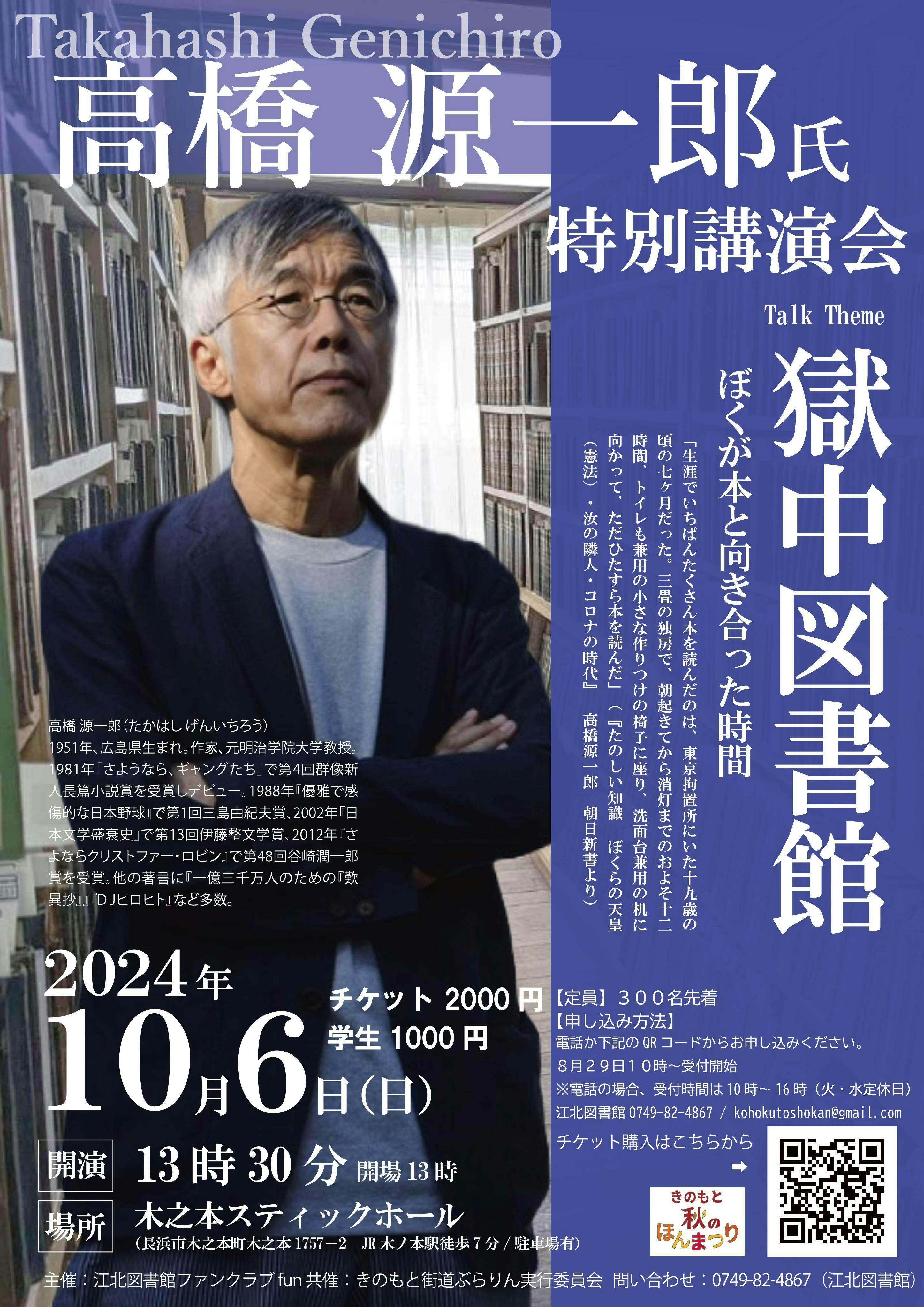 木目金の教科書/柏書店松原/高橋正樹（単行本） Amazon.co.jp: 木目金の教科書 : 高橋 正樹, 日本杢目金研究所: 本