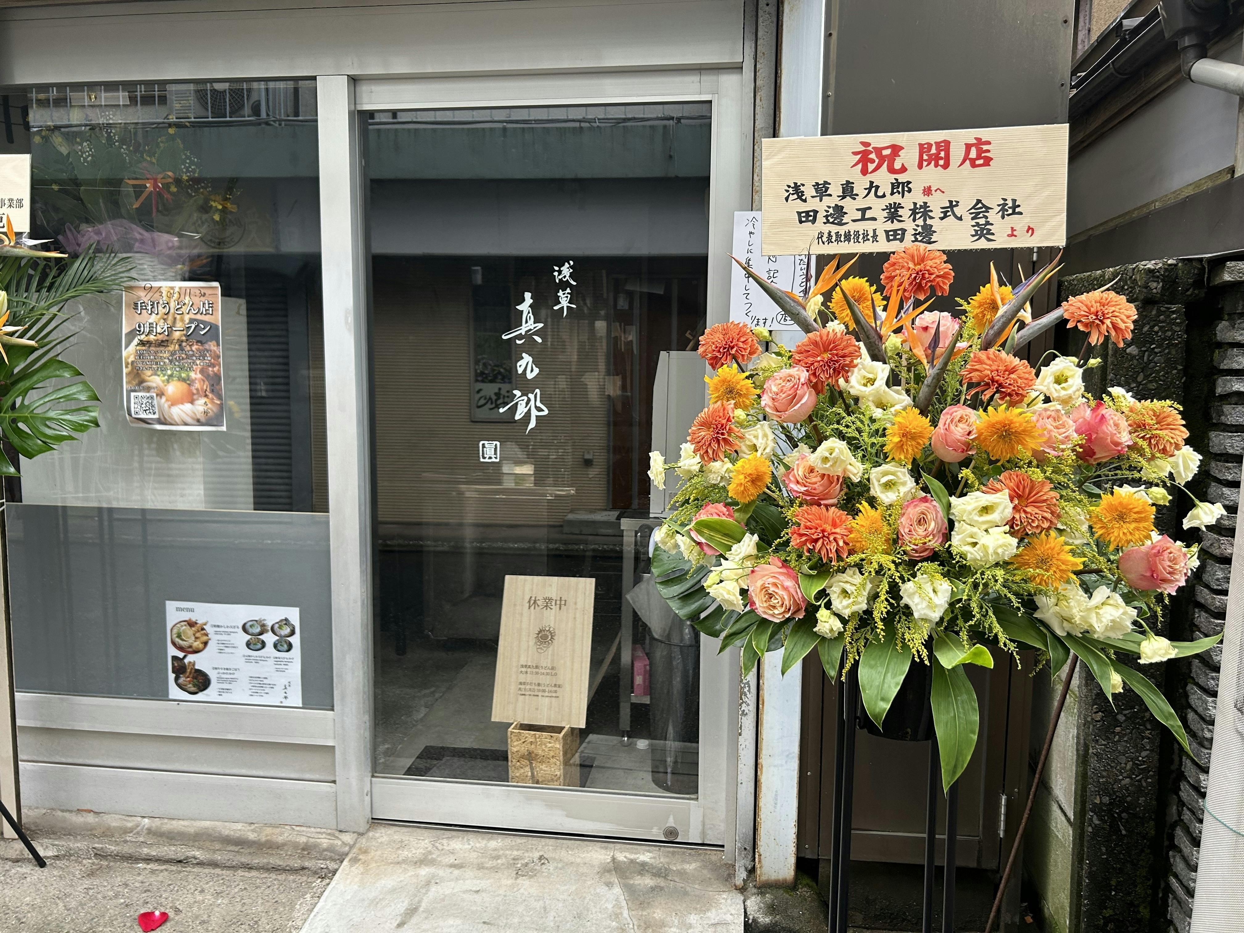 IMG_2553.jpeg?ixlib=rails-2.1.