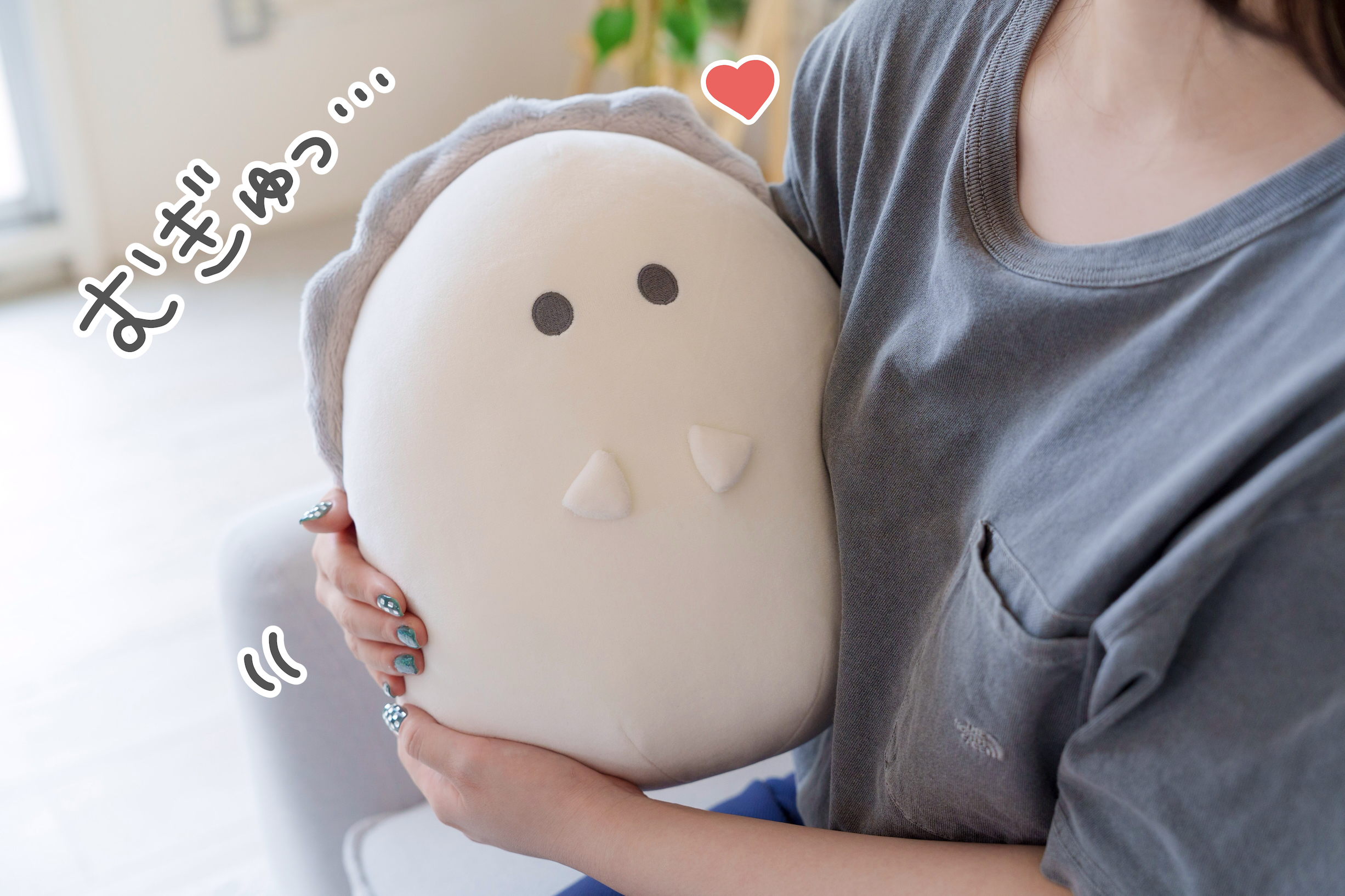 終了間近】プロジェクトは9月15日 23:59まで！ - CAMPFIRE (キャンプ