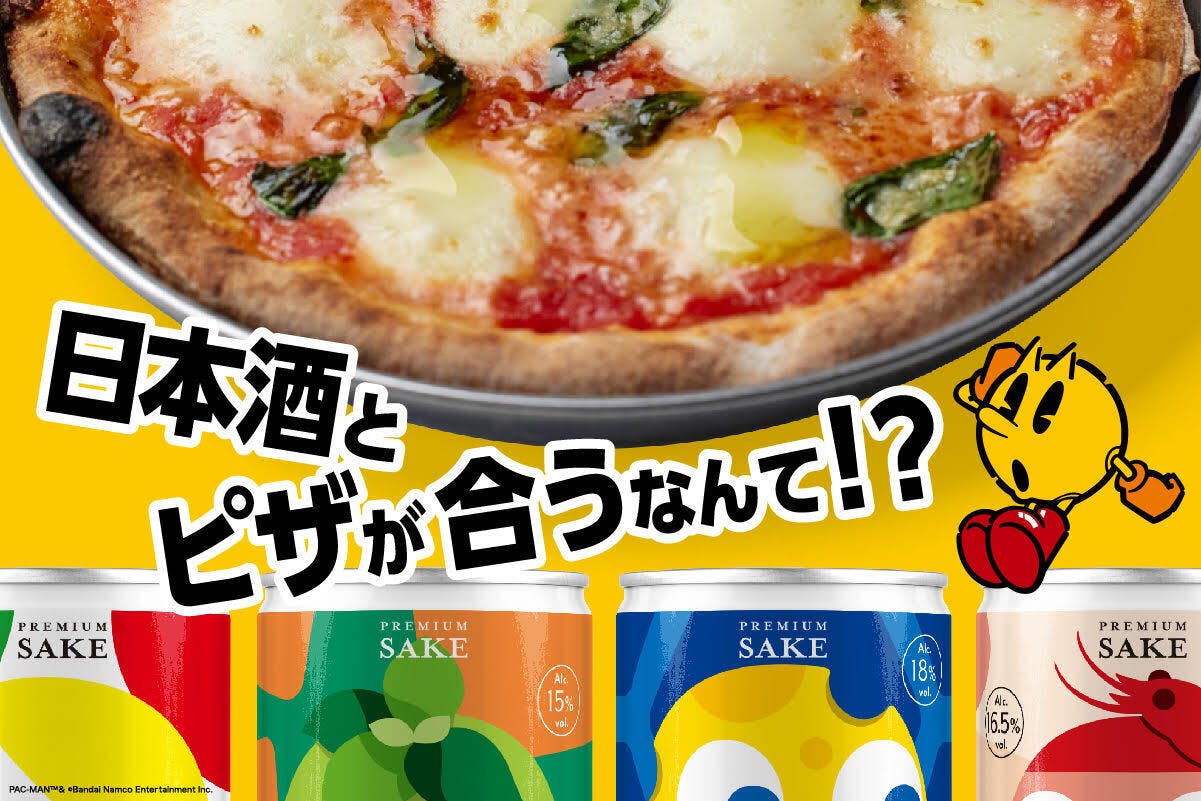 KURAONE-top05.jpg?ixlib=rails-