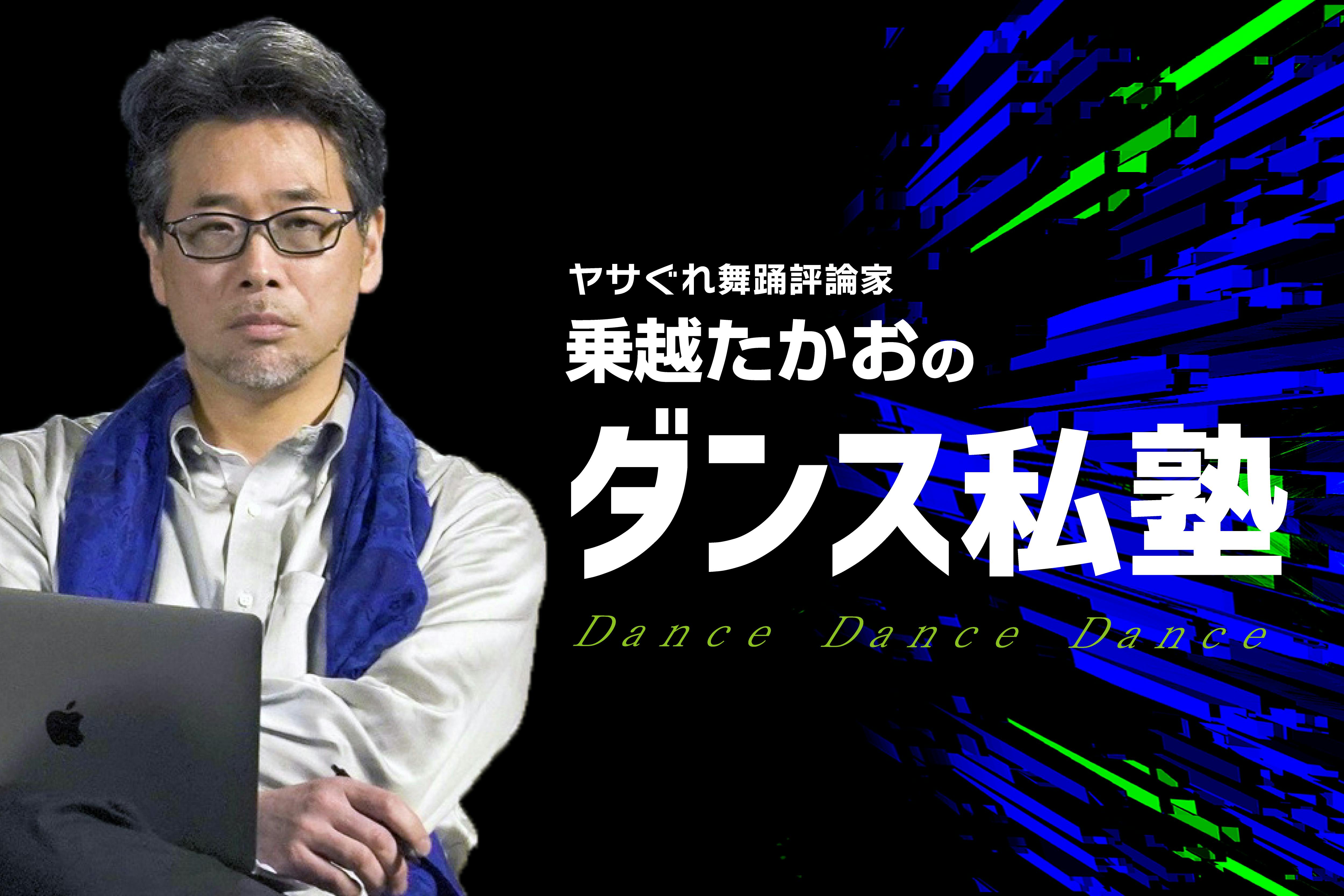 ヘッドライン（書生用）【9月-10月のお題】以下の3つの中から、好きなものを選んで書いてください CAMPFIREコミュニティ