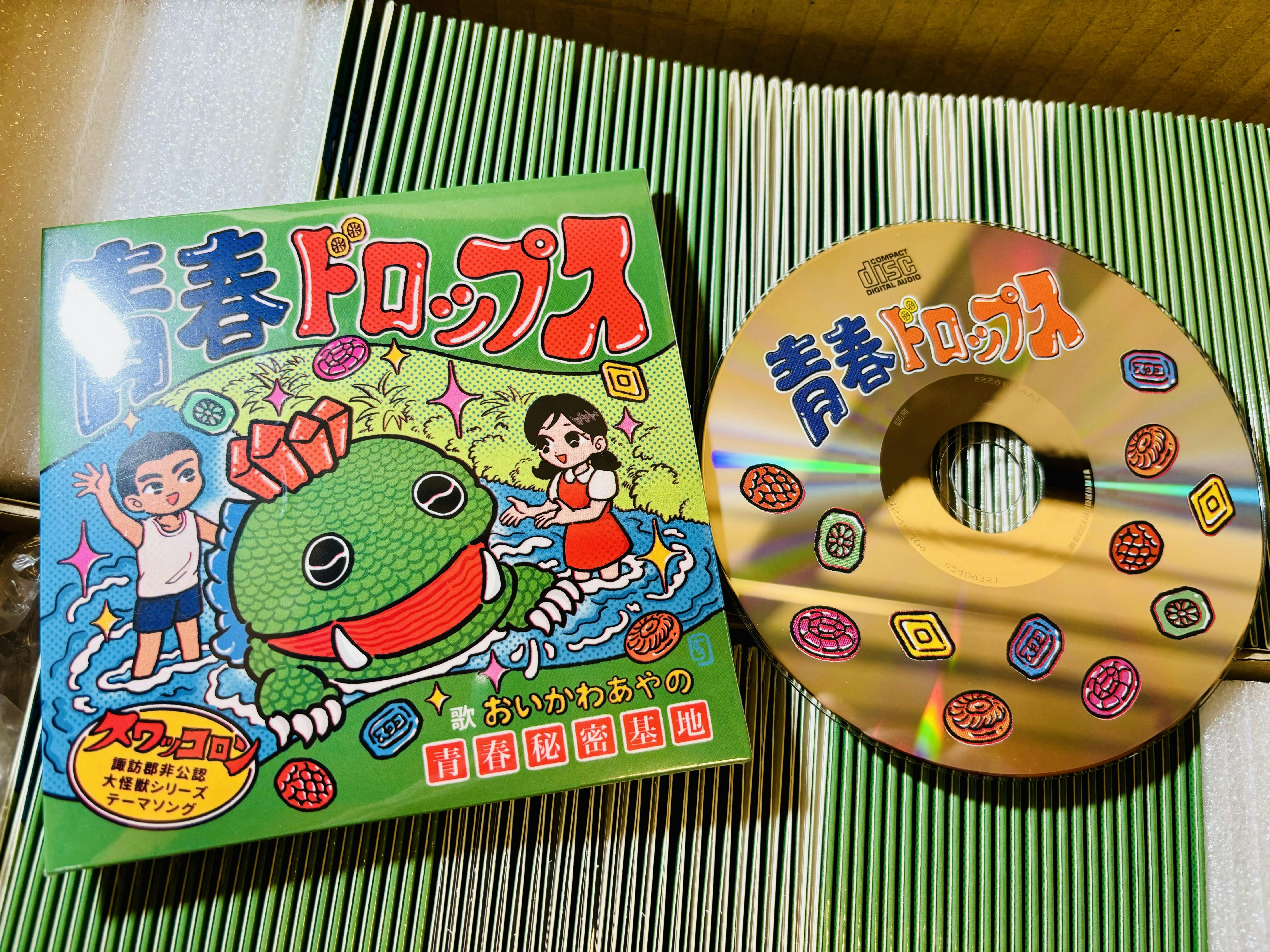 IMG_7540.jpeg?ixlib=rails-2.1.