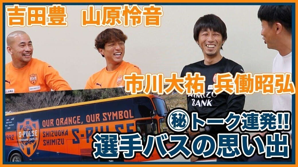 総額支援4,000万円達成のお礼 - CAMPFIRE (キャンプファイヤー)