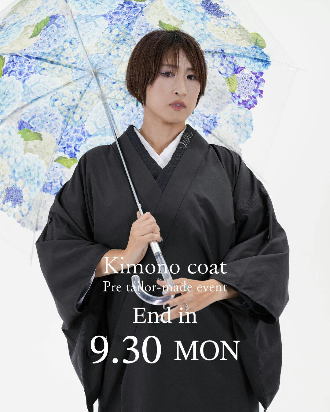 本日まで！着物トレンチコート受注会 - CAMPFIRE (キャンプファイヤー)