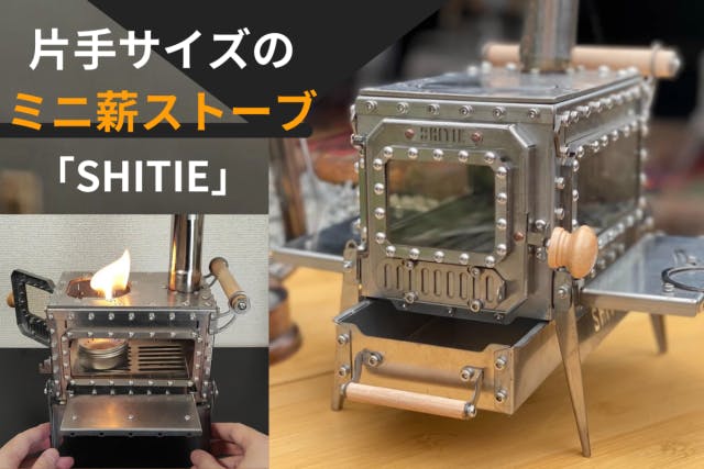 見出しを追加_-_2024-09-