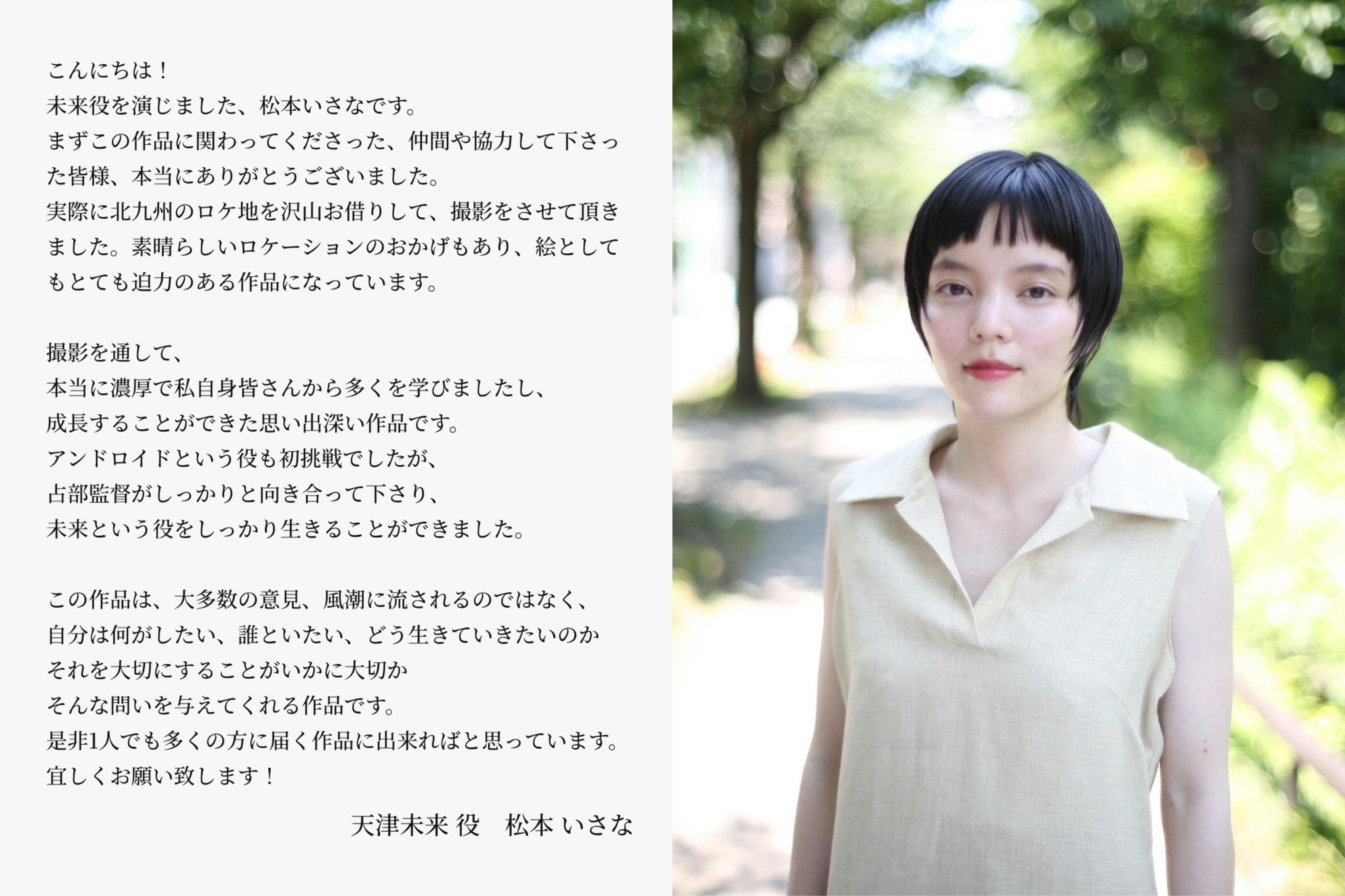 FF4D9DC8-AE70-4209-8135-