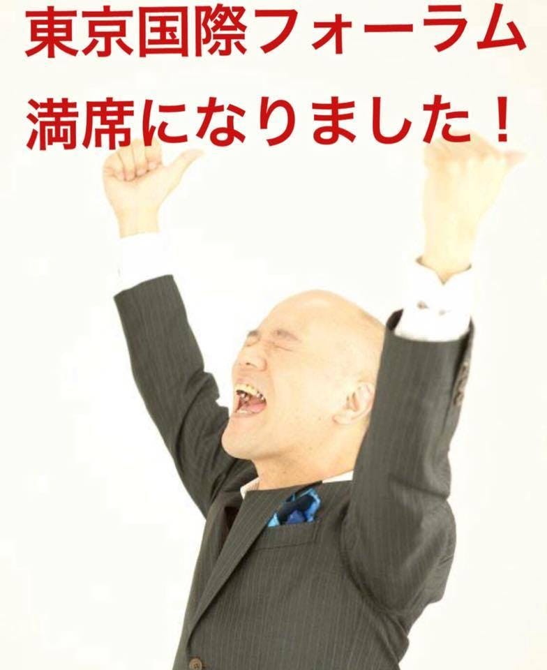 42229190 272426206943061 2711206227383156736 n.jpg?ixlib=rails 2.1