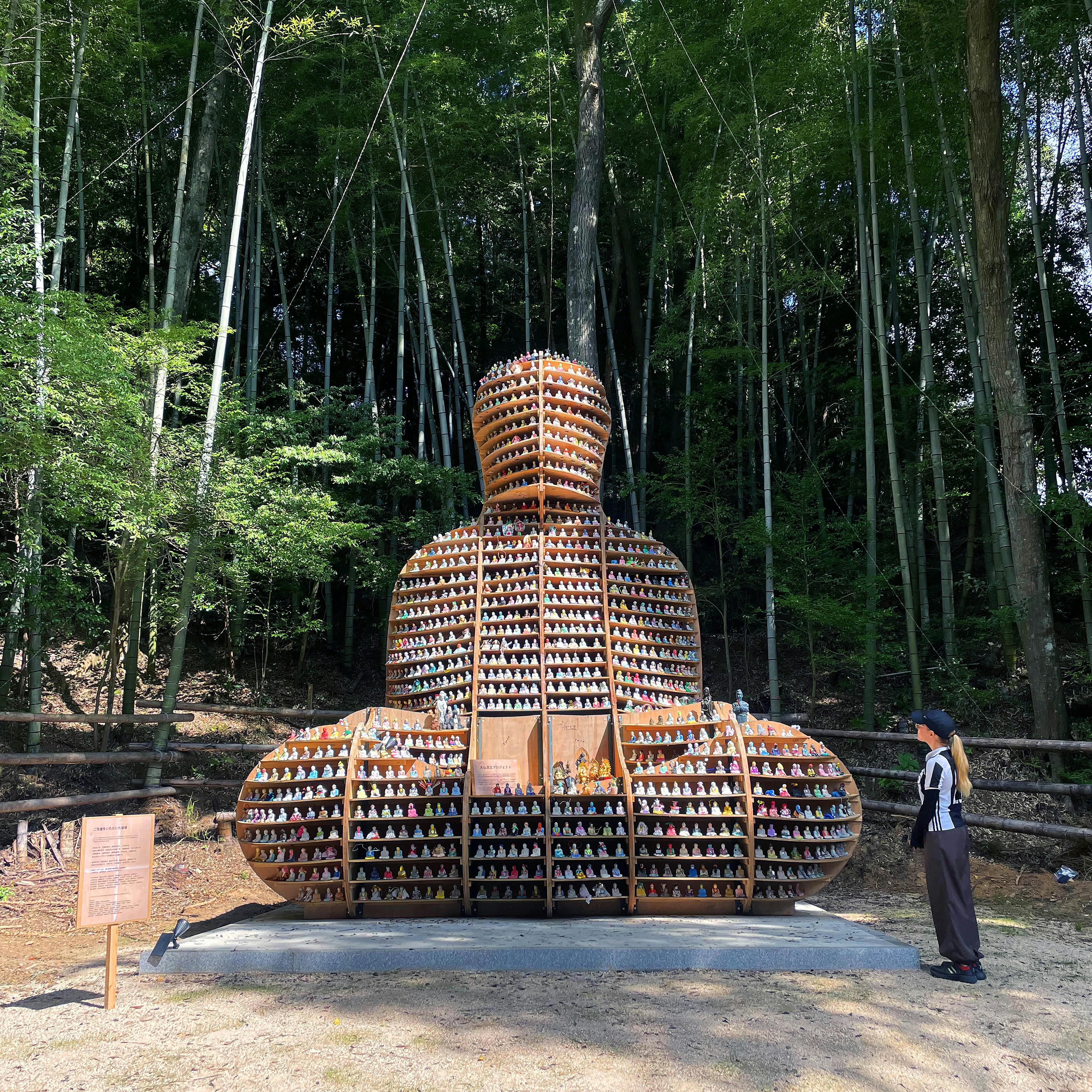 大仏1-.jpg?ixlib=rails-2.1.4&