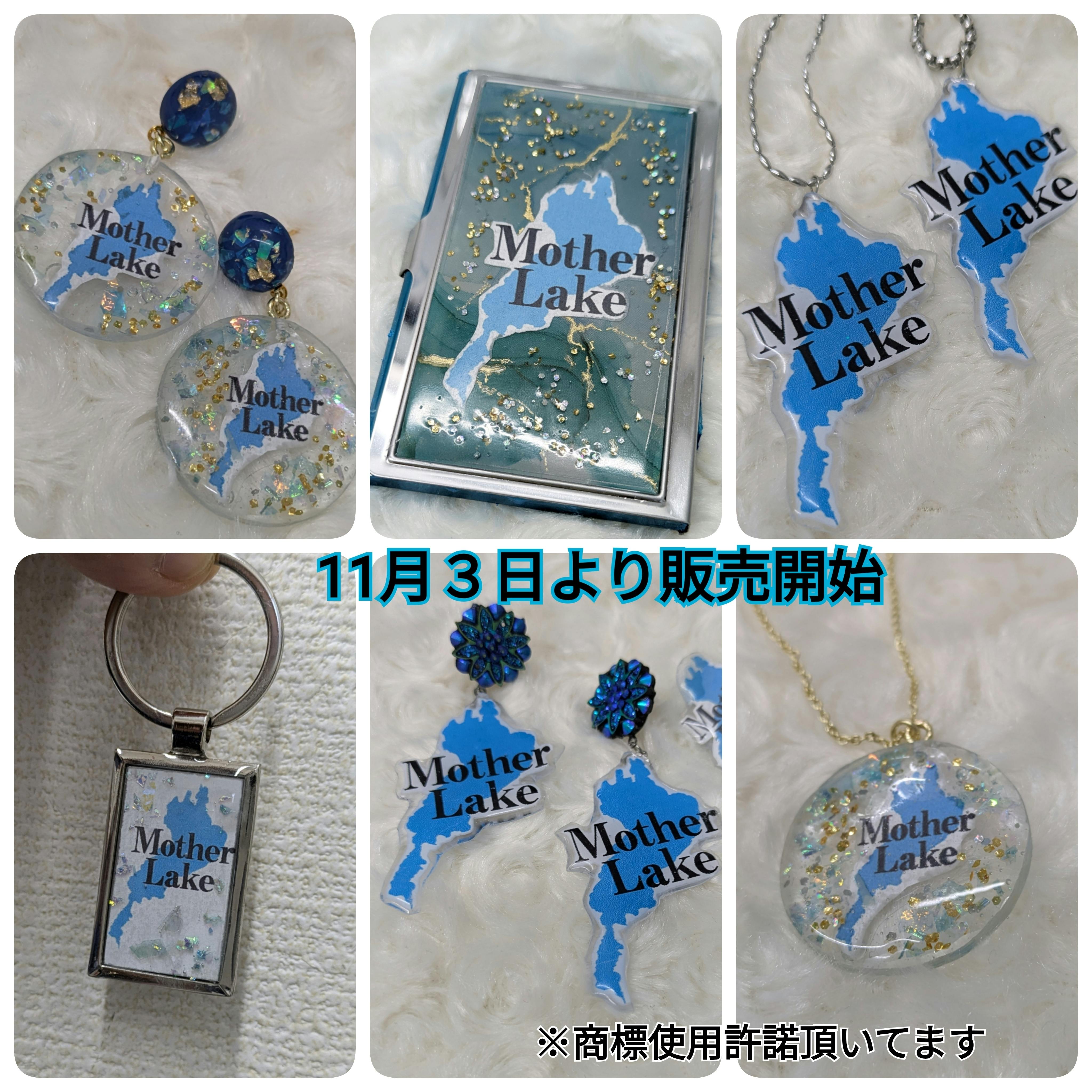 上限15点￥2500詳細商品説明欄に記載 ハンドメイド レジンヘアゴム等 上限15点￥2500詳細商品説明欄に記載 ハンドメイド レジンヘアゴム等