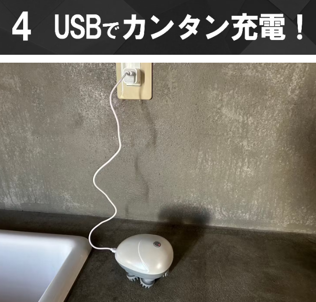 USBでだれでも簡単に充電できます！ - CAMPFIRE (キャンプファイヤー)