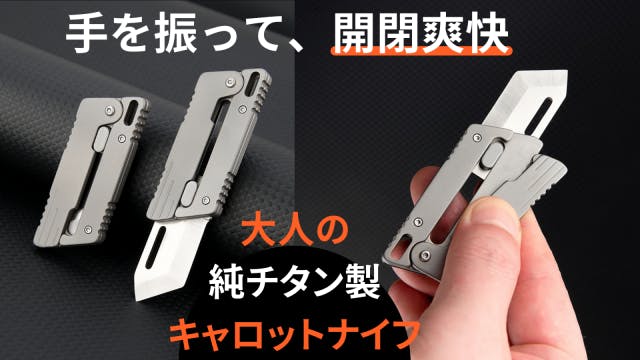ハンドガンのリロードをリアルに再現。フィジェット「無限 ハンドガンのリロードをリアルに再現。フィジェット「無限