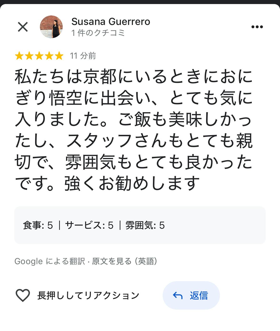 Wccf コメントください！ 口コミも着々と。^ ^ CAMPFIREコミュニティ