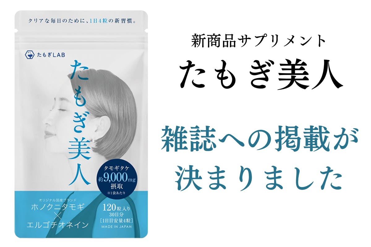 決まりました！ （決まりました）