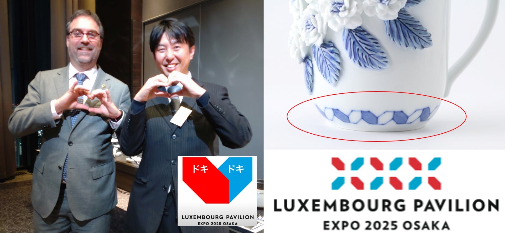 DokiDokiご挨拶】大阪・関西万博ルクセンブルクパビリオン館長ダニエル