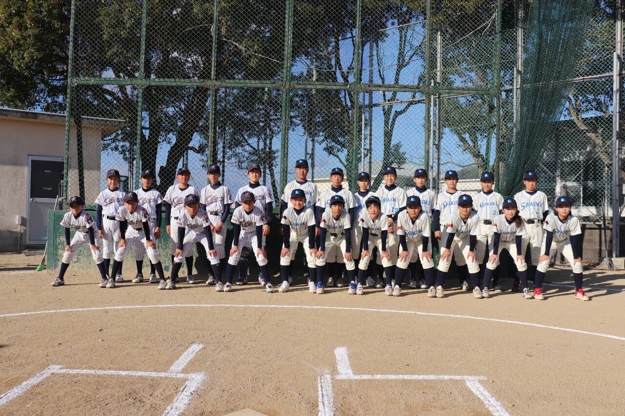 活動報告】12/15：練習試合VS四国アイランドリーグplusジュニアチーム