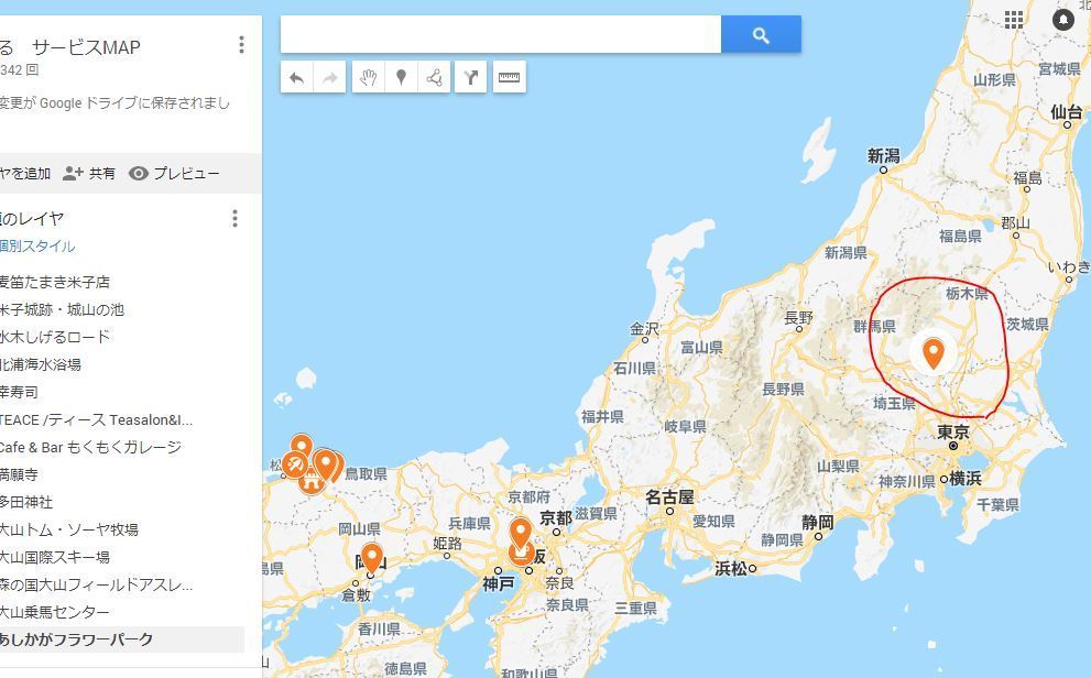 栃木県のあしかがフラワーパークが追加になりました Campfire キャンプファイヤー
