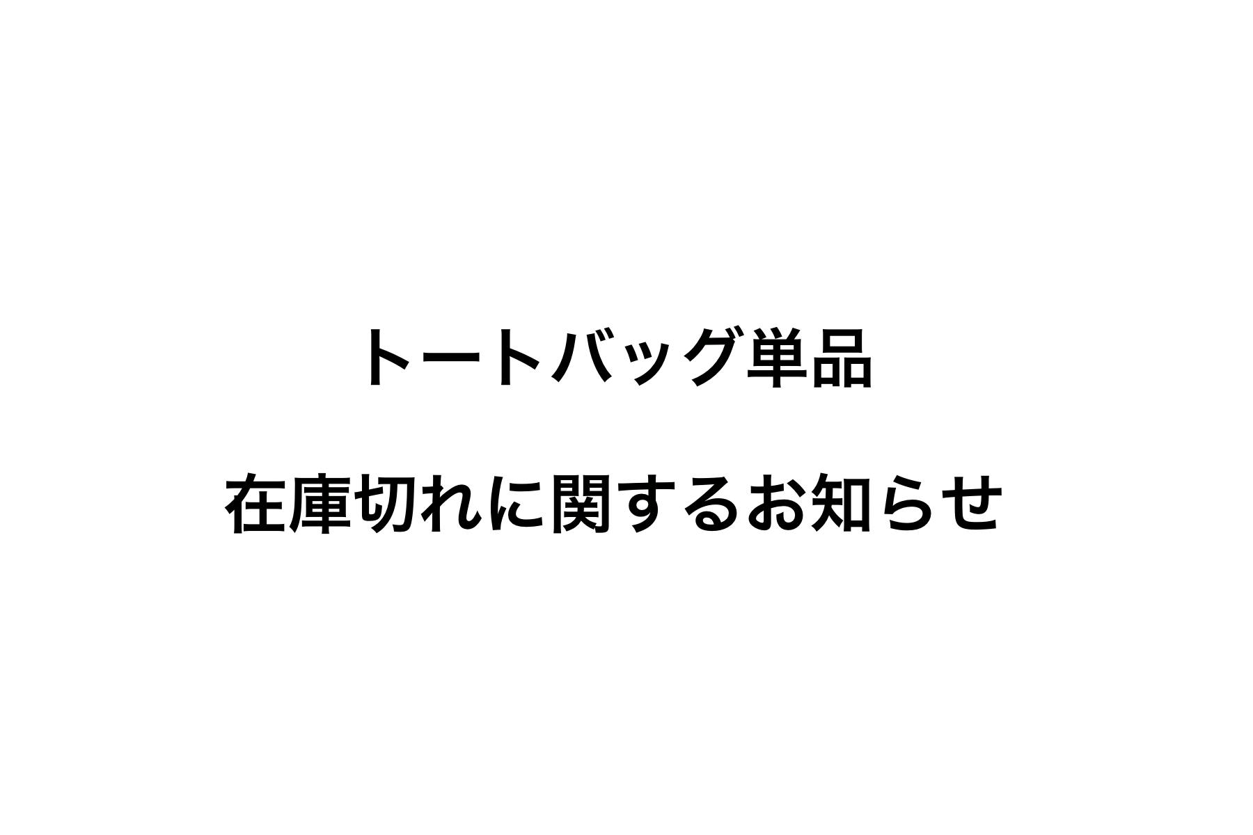 お待ちいただけると幸いです 幸いです は実は目上の人に使っちゃダメ ビジネス用語