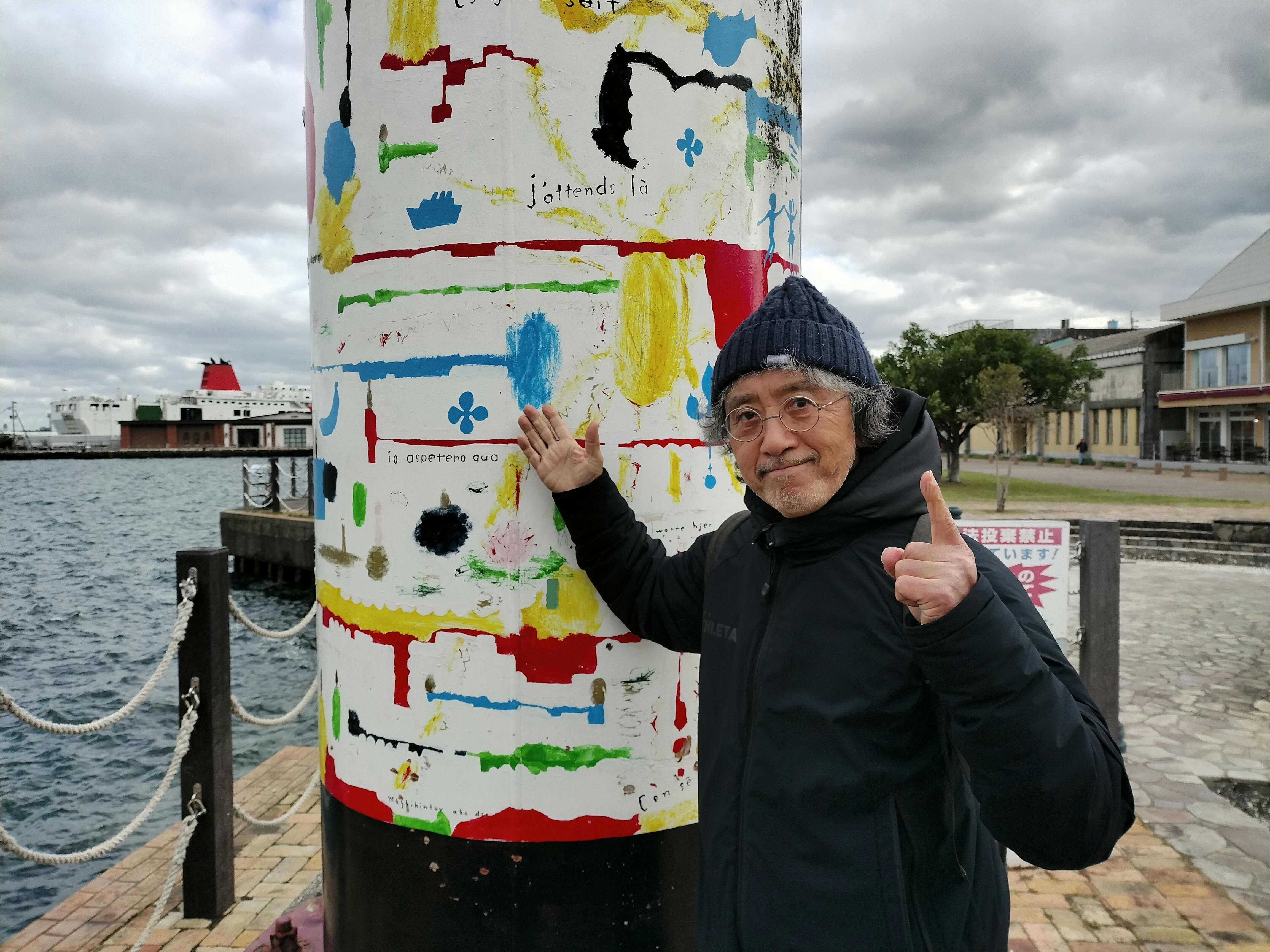 Rainbow ジャパンツアー ジャケット・Tシャツ・ステッカー（1984年） 80's The Jacksons “Victory” Tシャツ 240816H – LABORATORY®