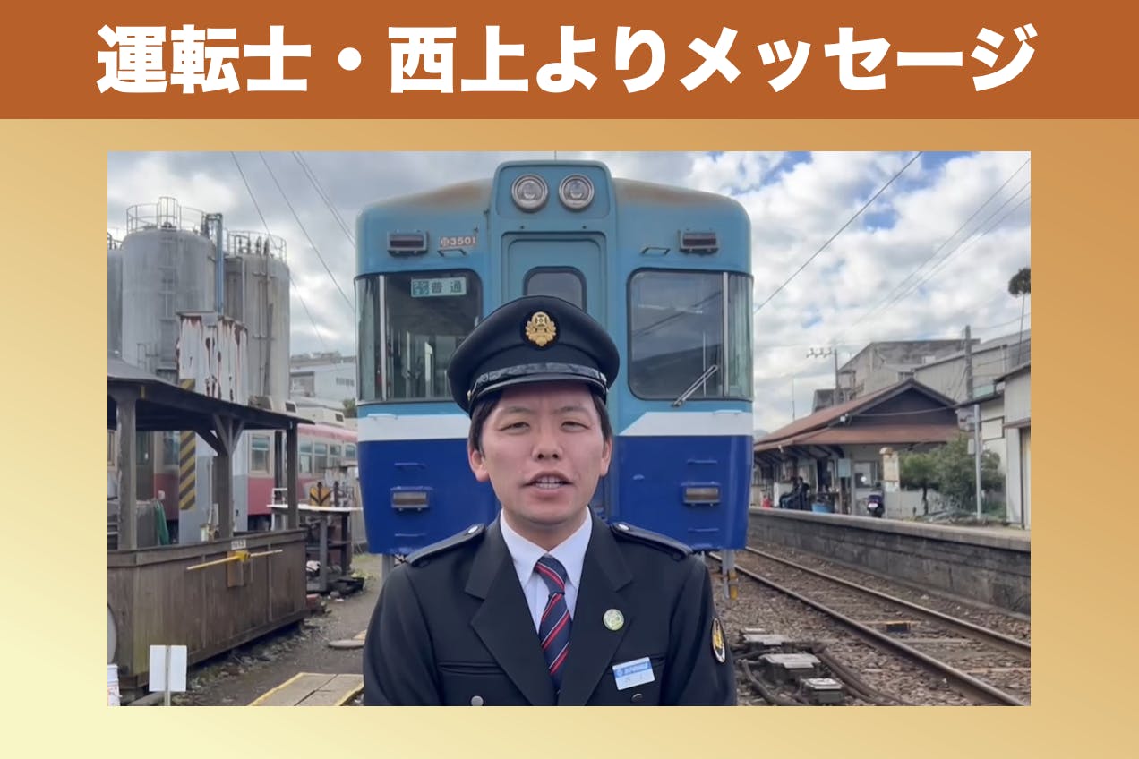 スクリーンショット_2025-01-